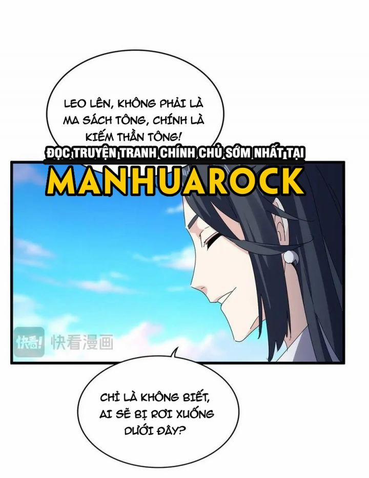 Đại Quản Gia Là Ma Hoàng 0 2 Tông Bắt Đầu Múc Nhau trang 8