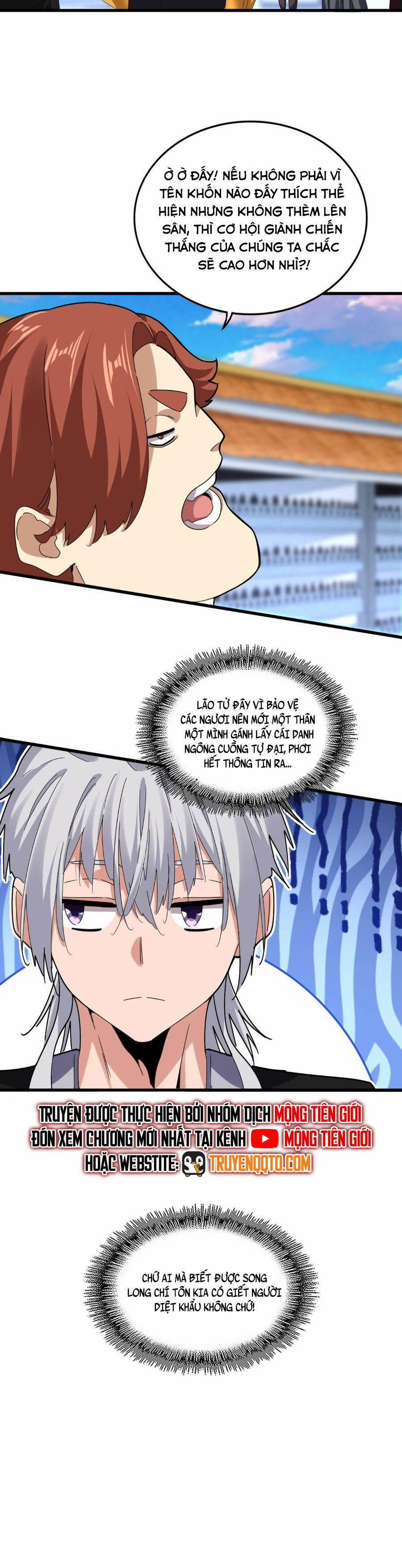 Đại Quản Gia Là Ma Hoàng 672 trang 12