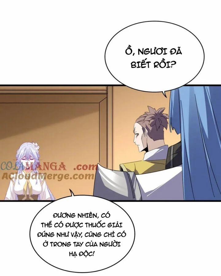 Đại Quản Gia Là Ma Hoàng 679 trang 15