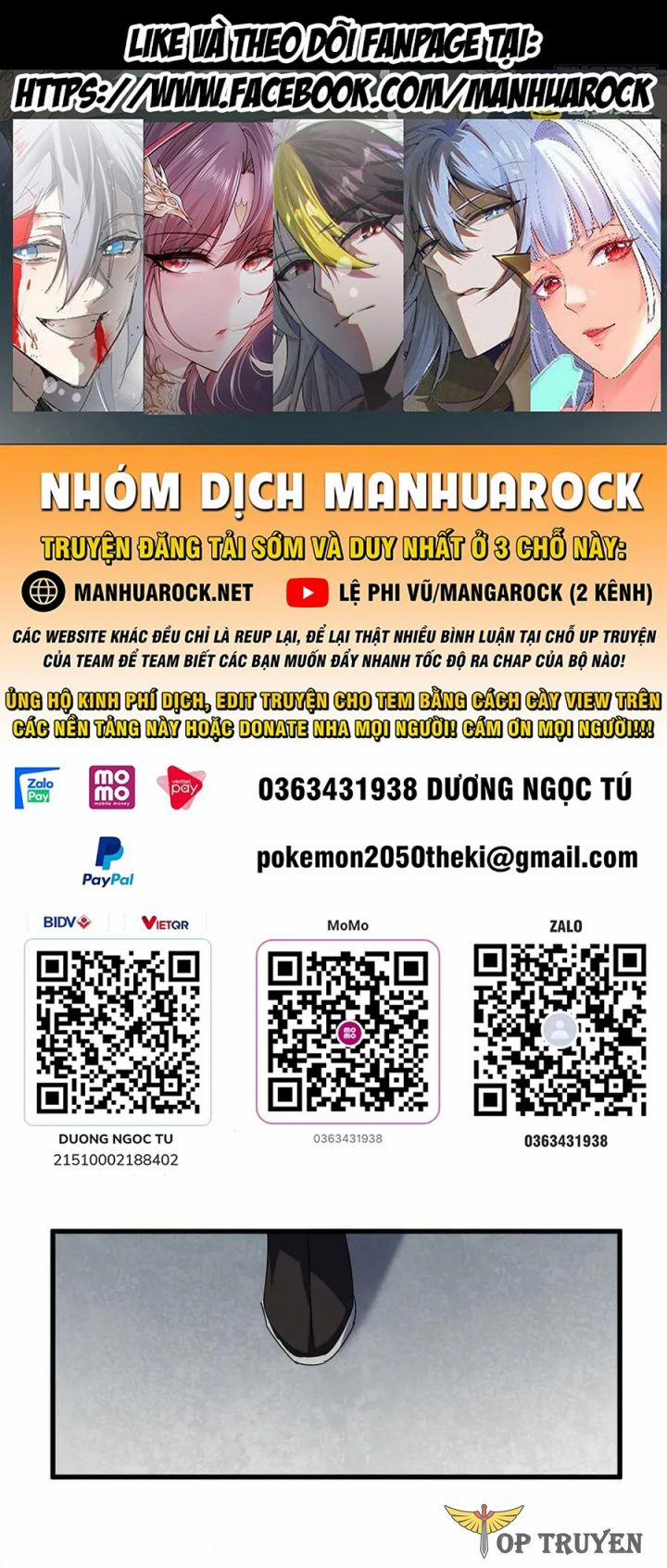 Đại Quản Gia Là Ma Hoàng 679 trang 2