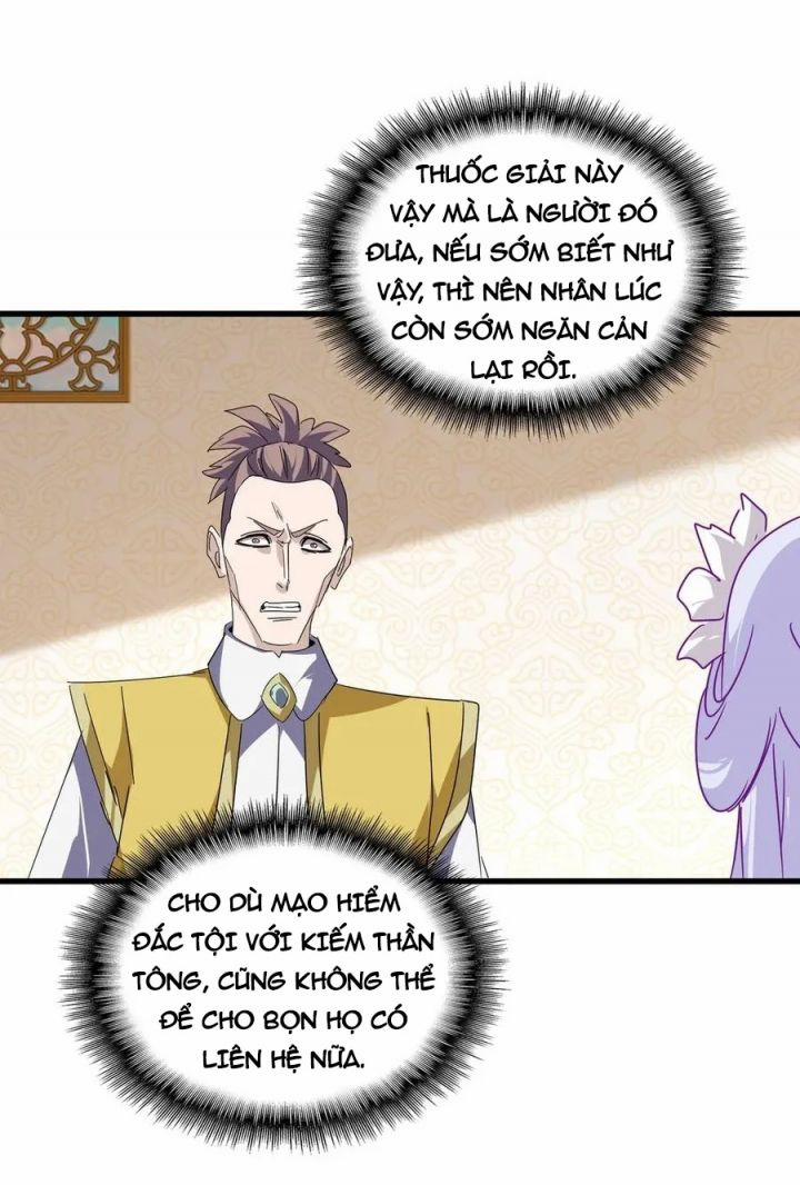 Đại Quản Gia Là Ma Hoàng 679 trang 24