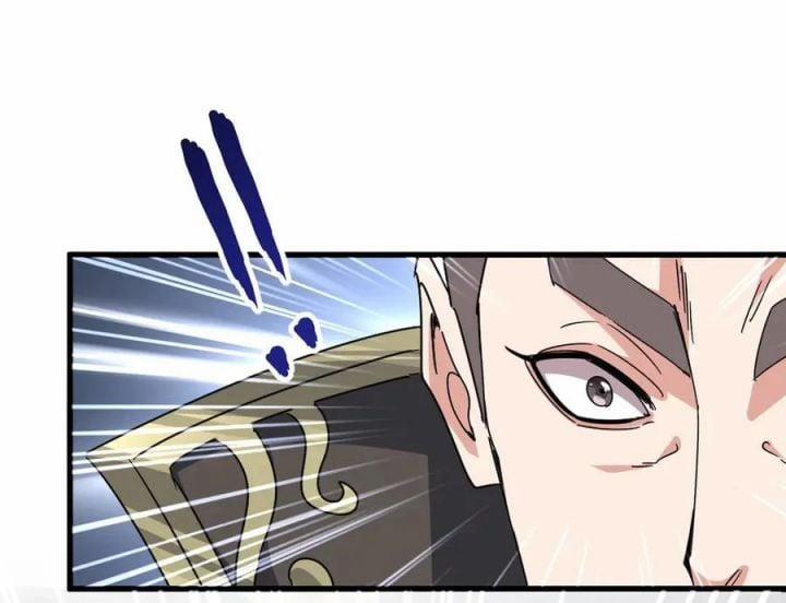 Đại Quản Gia Là Ma Hoàng 682 trang 27