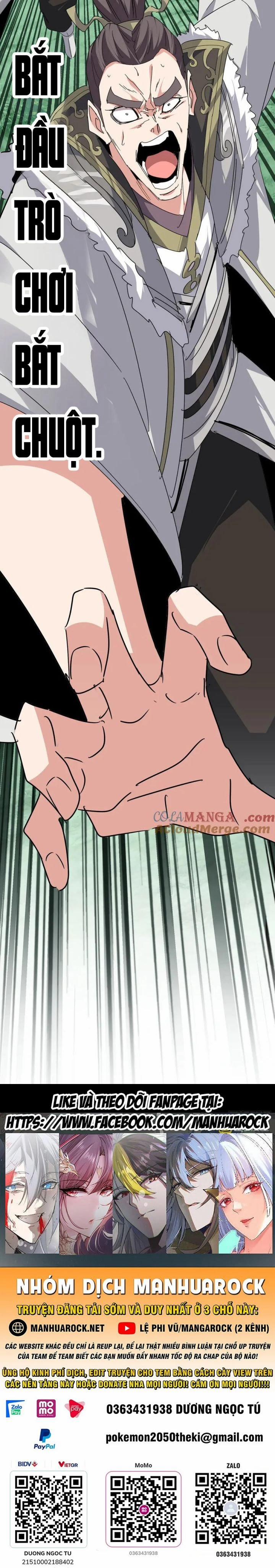 Đại Quản Gia Là Ma Hoàng 685 trang 52