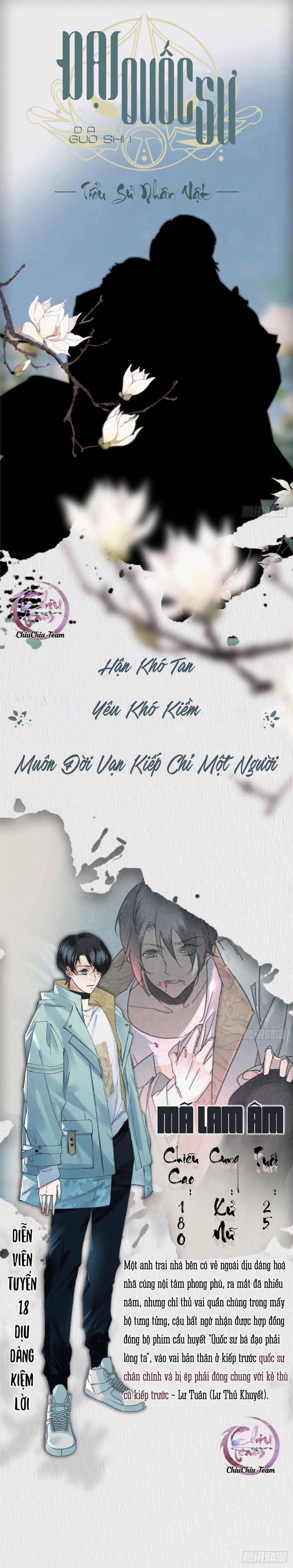 Đại Quốc Sư 0.1 trang 0