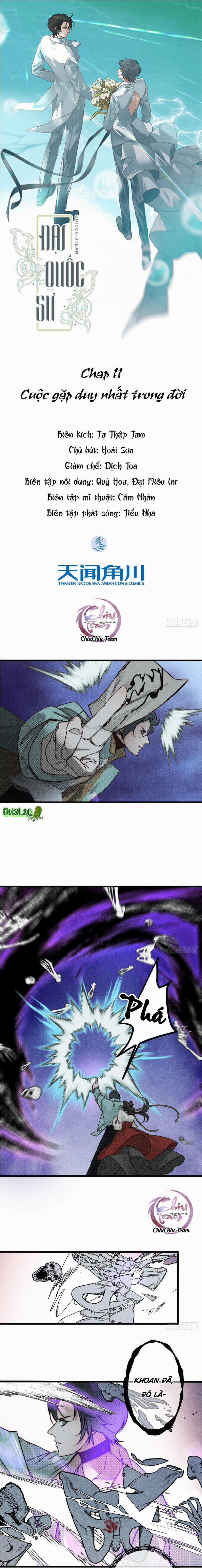 Đại Quốc Sư 11 trang 0