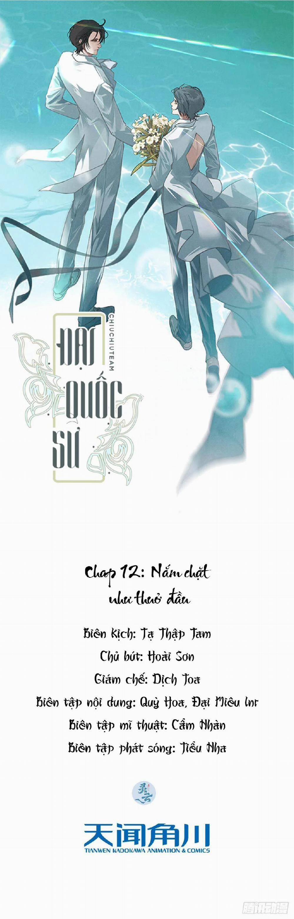 Đại Quốc Sư 12 trang 0