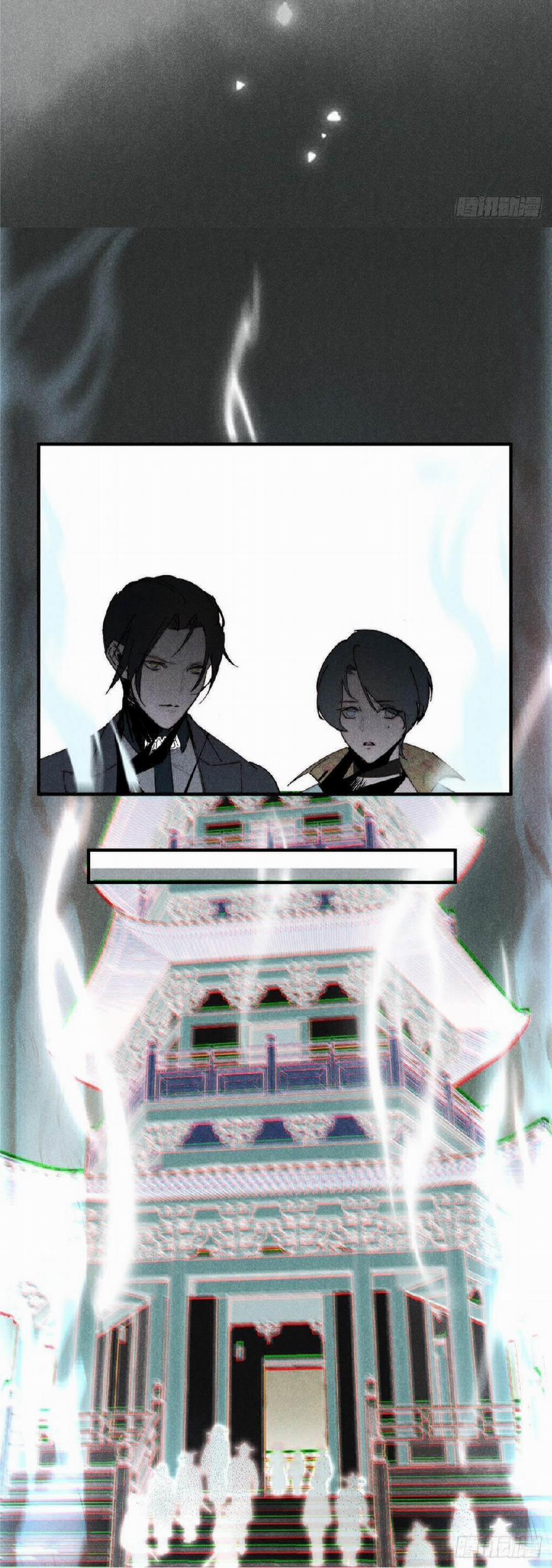 Đại Quốc Sư 14 trang 8