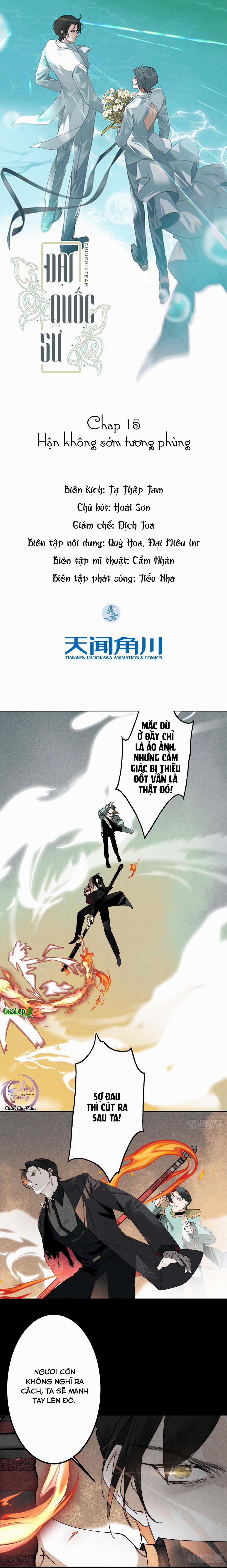 Đại Quốc Sư 15 trang 0