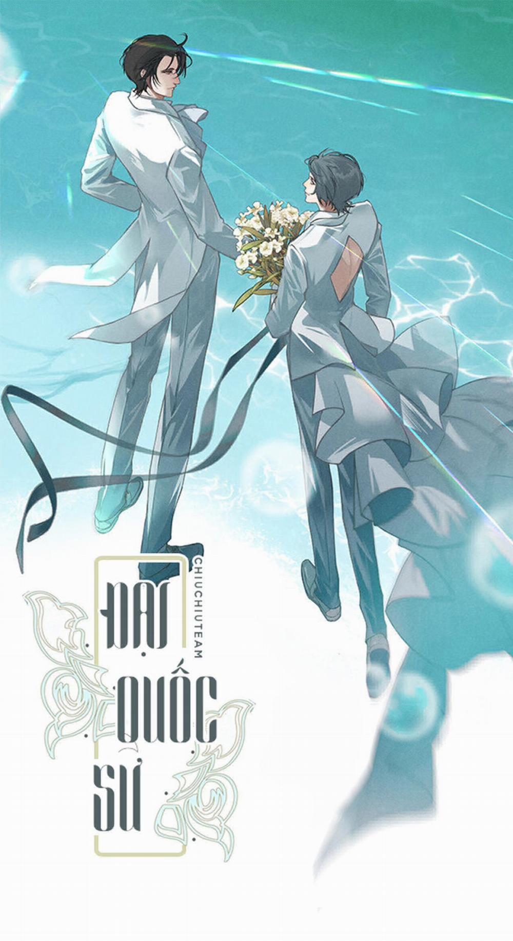 Đại Quốc Sư 19 trang 0