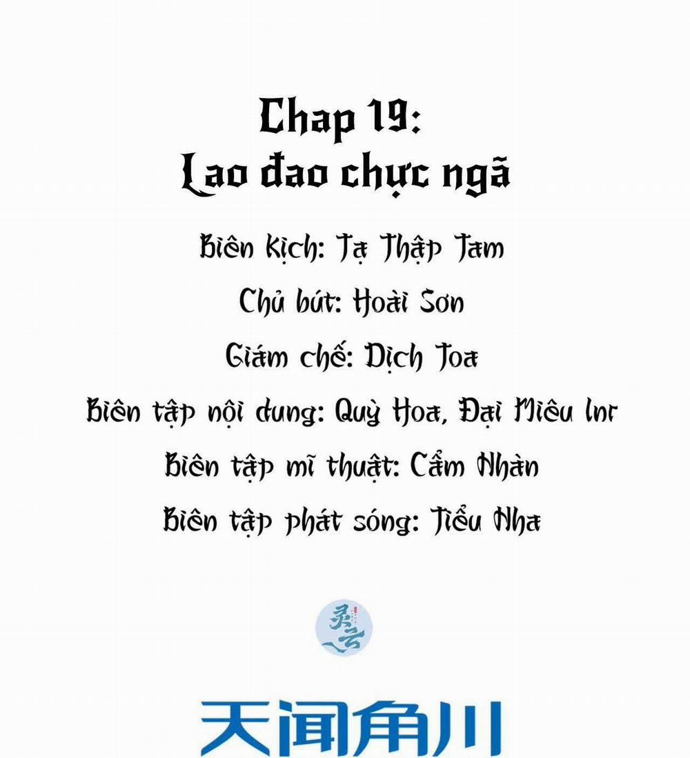 Đại Quốc Sư 19 trang 1