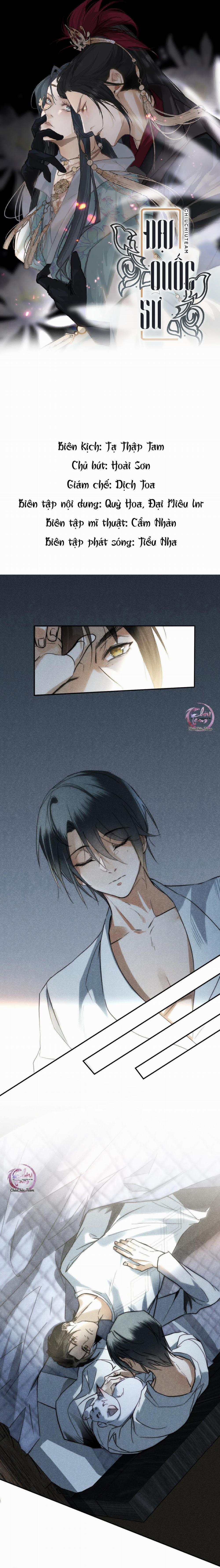 Đại Quốc Sư 20 trang 0