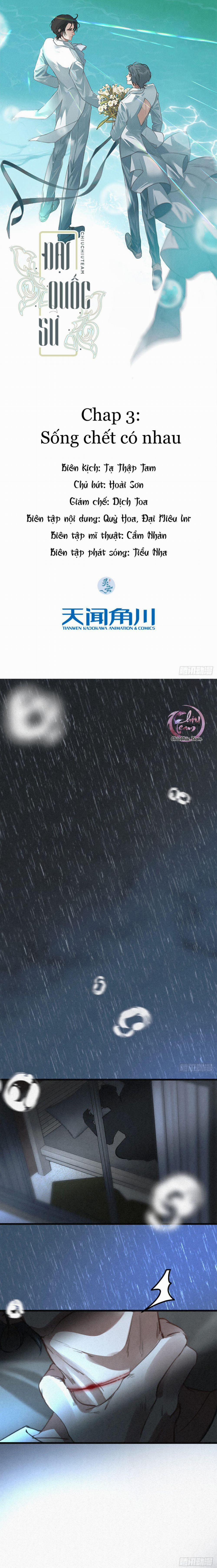 Đại Quốc Sư 3 trang 0