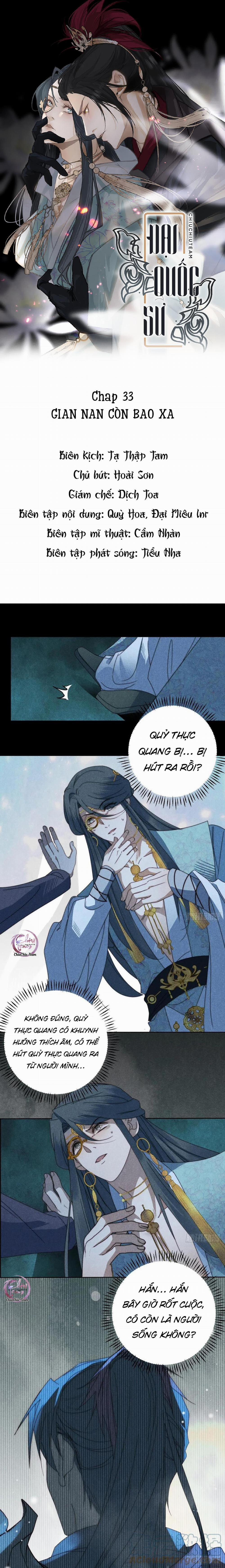 Đại Quốc Sư 33 trang 0