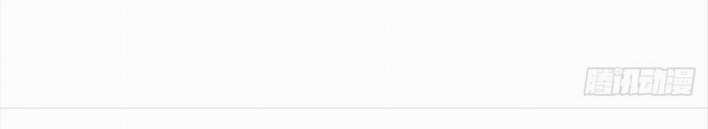 Đại Quốc Sư 38 trang 17