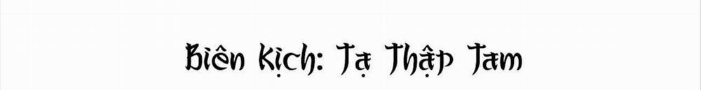 Đại Quốc Sư 38 trang 2