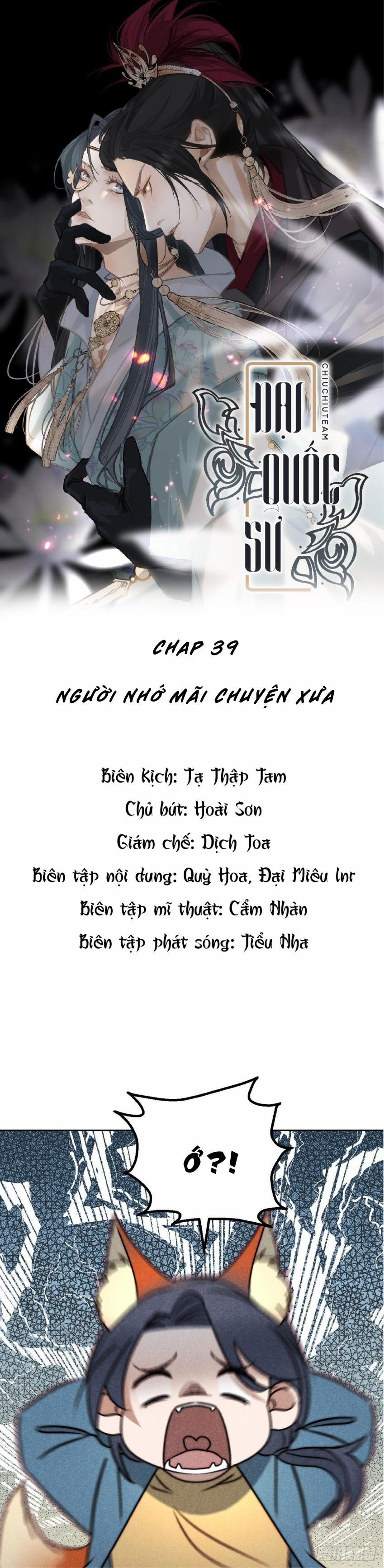 Đại Quốc Sư 39 trang 0