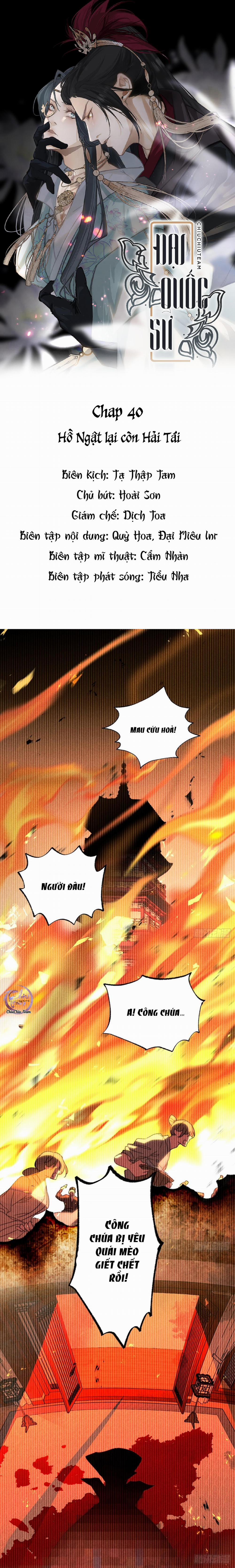 Đại Quốc Sư 40 trang 0