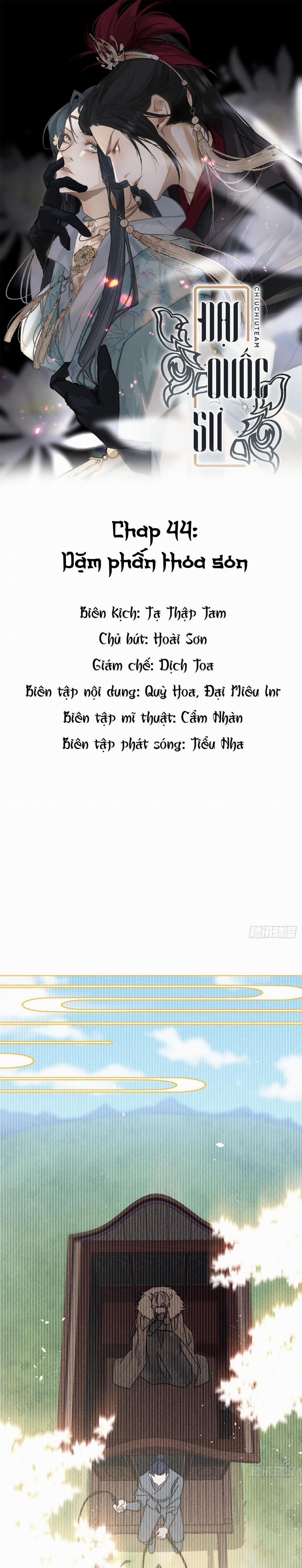 Đại Quốc Sư 44 trang 0