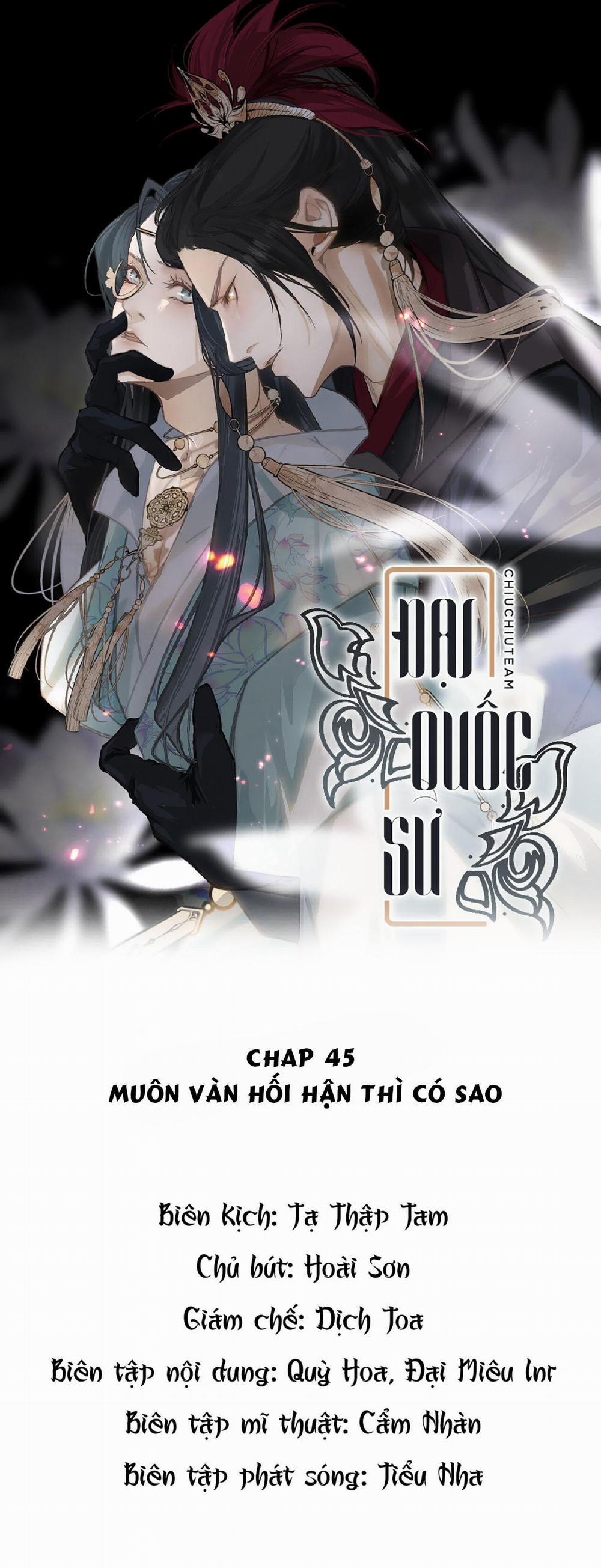 Đại Quốc Sư 45 trang 0