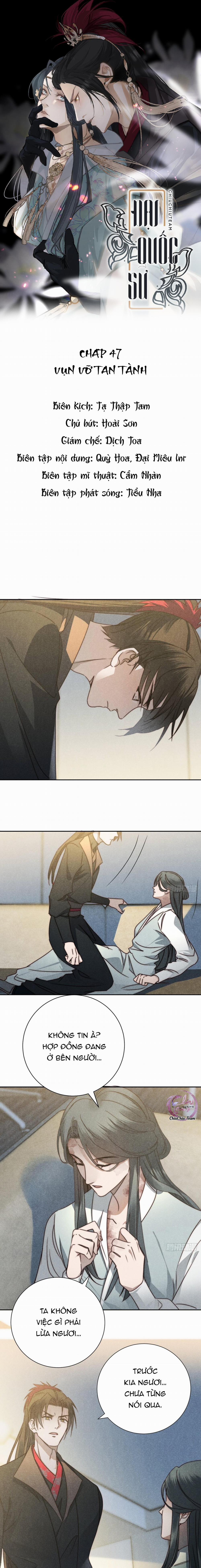 Đại Quốc Sư 47 trang 0