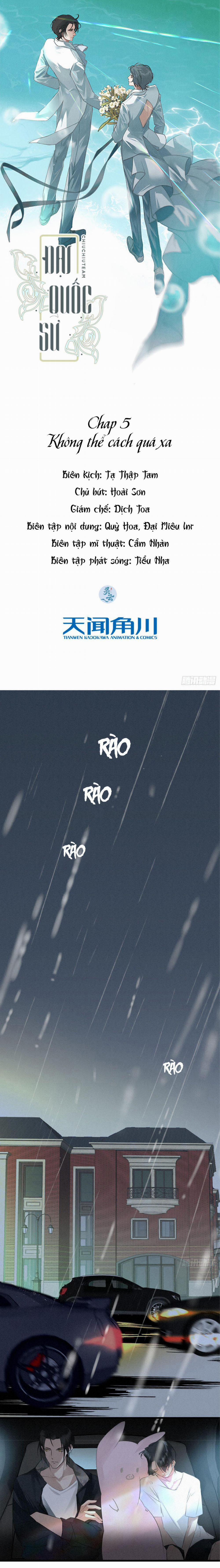 Đại Quốc Sư 5 trang 0