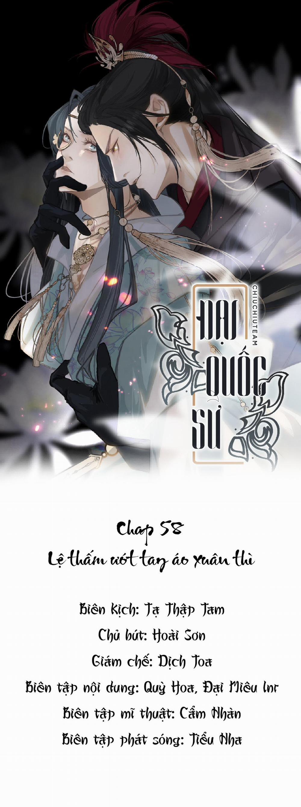 Đại Quốc Sư 58 trang 1