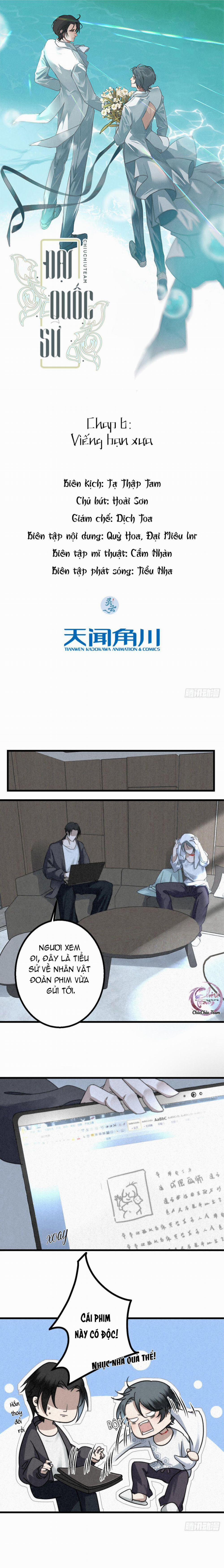 Đại Quốc Sư 6 trang 0