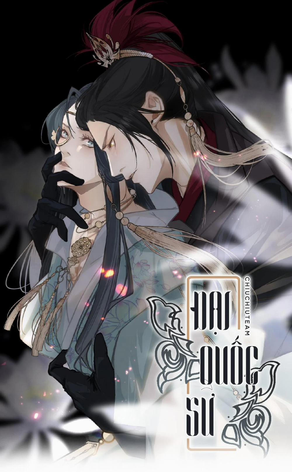 Đại Quốc Sư 60 trang 0