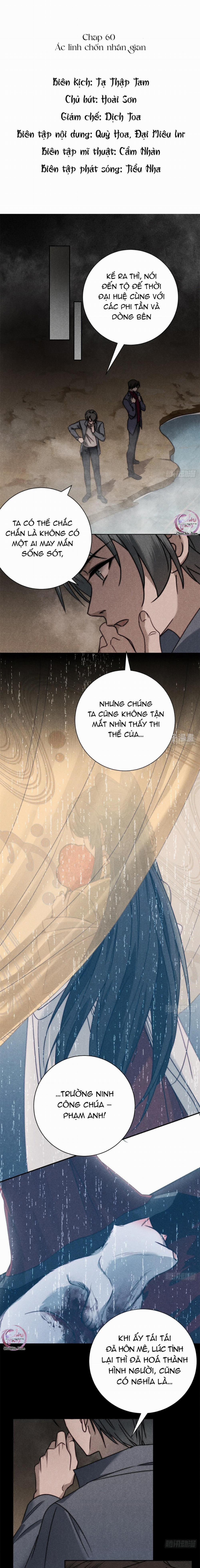 Đại Quốc Sư 60 trang 1