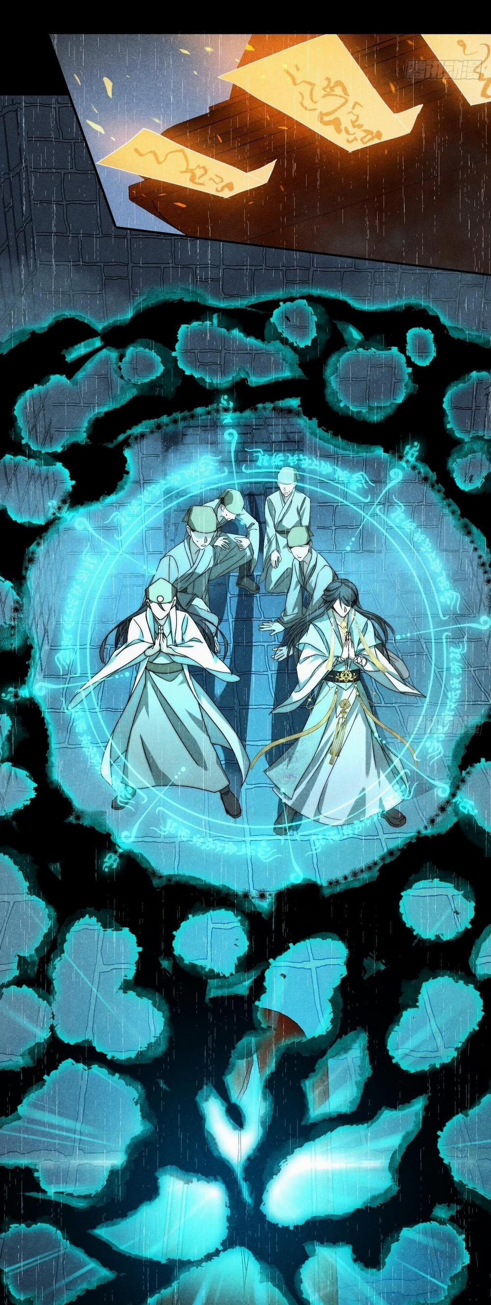 Đại Quốc Sư 63 trang 5