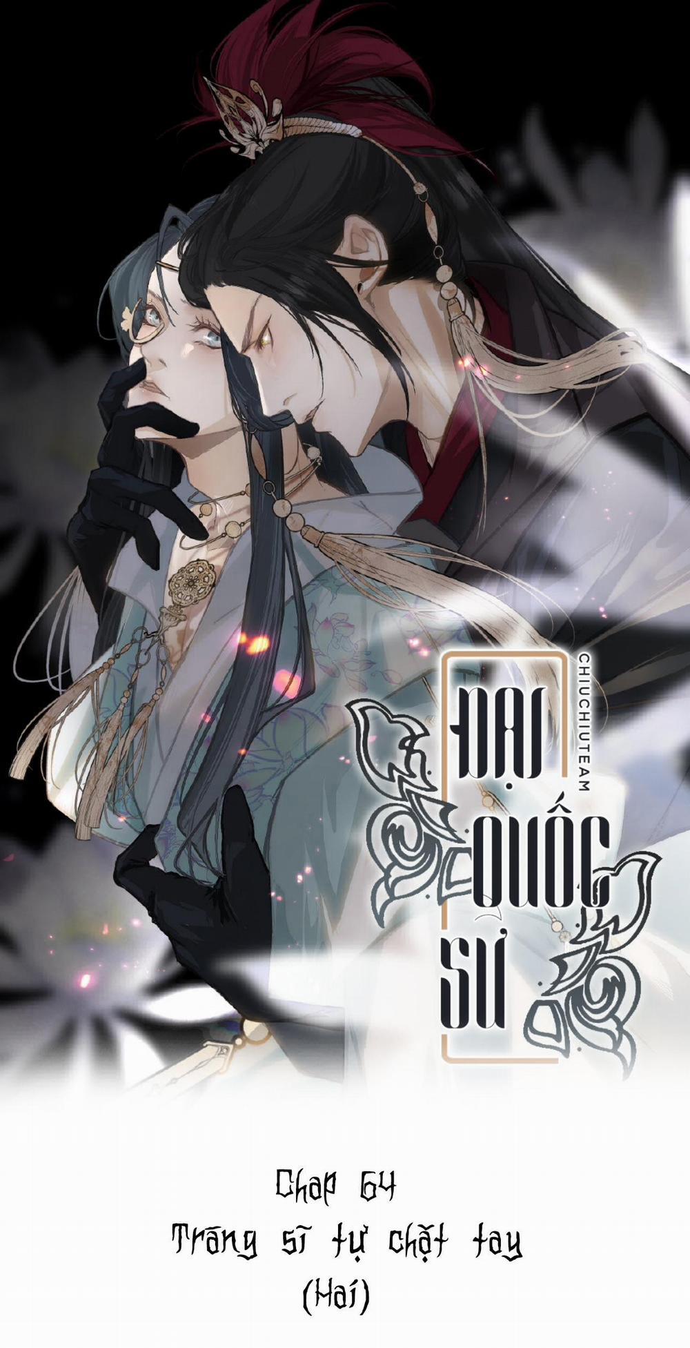 Đại Quốc Sư 64 trang 0