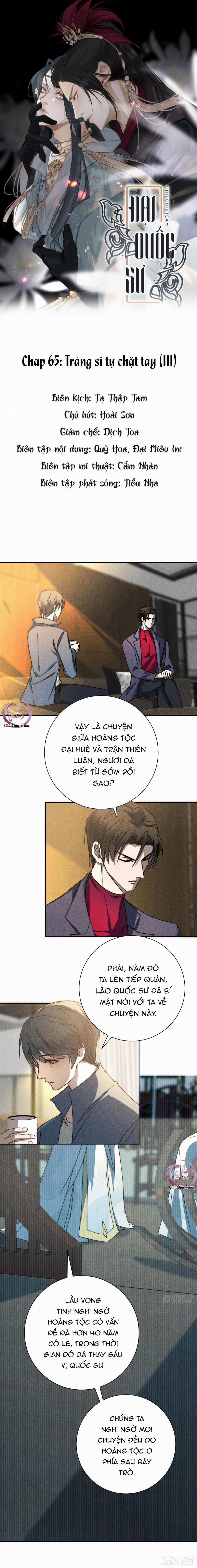 Đại Quốc Sư 65 trang 0