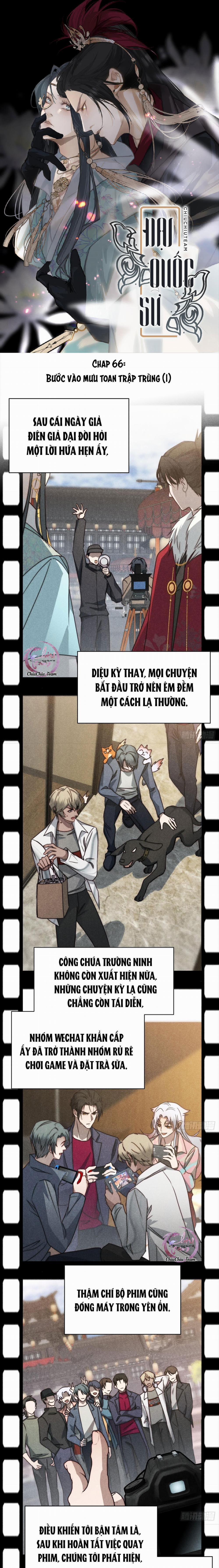 Đại Quốc Sư 66 trang 0