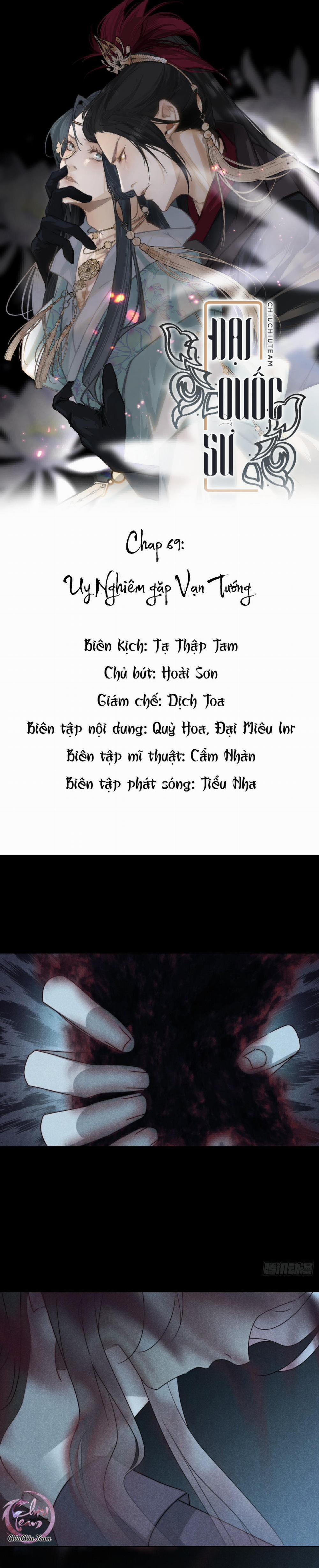 Đại Quốc Sư 69 trang 0