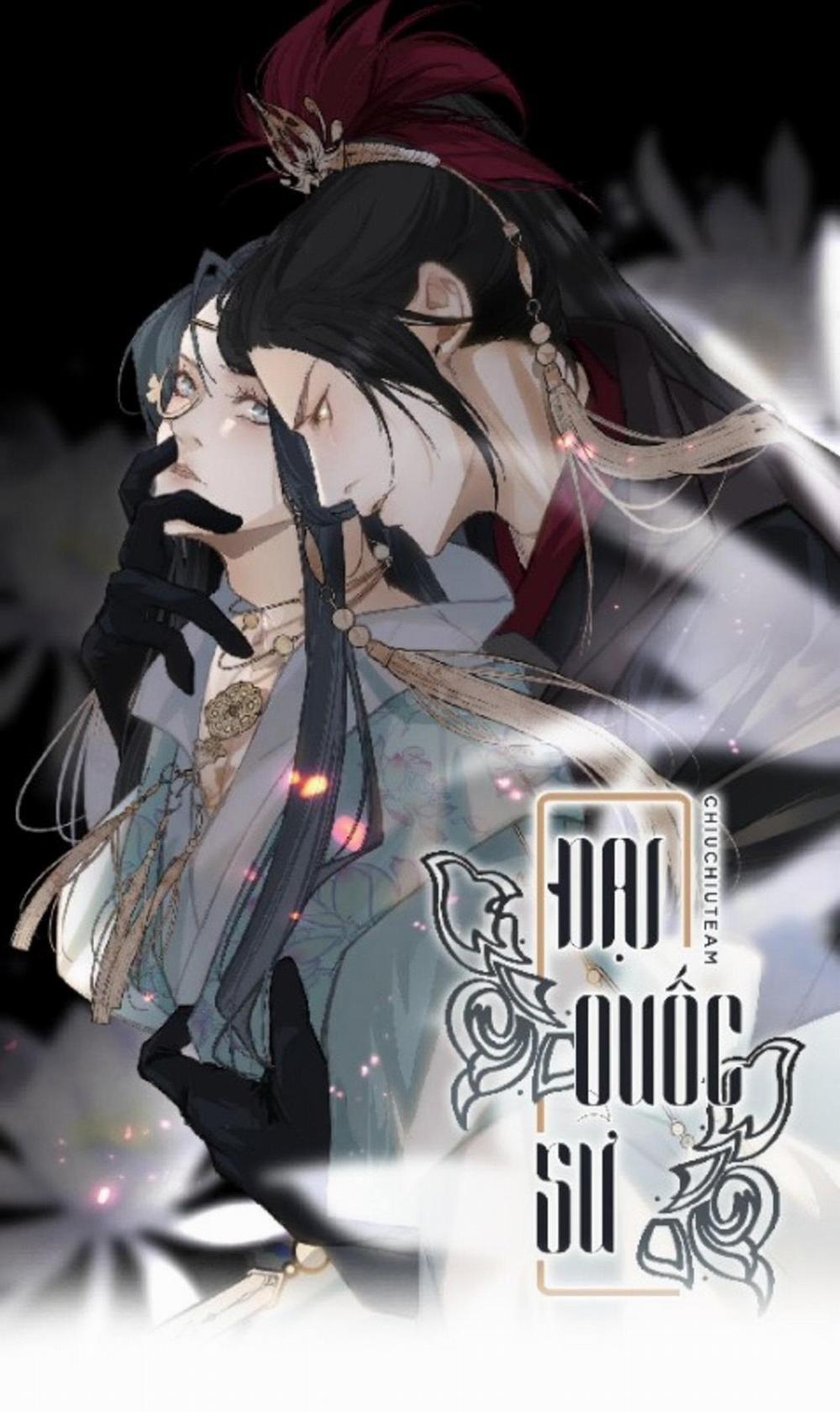 Đại Quốc Sư 70 trang 0