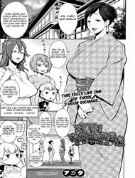 Đọc truyện tranh Dai Rankou! One Shota Onsen ~Ofuro de Yaritai Houdai~