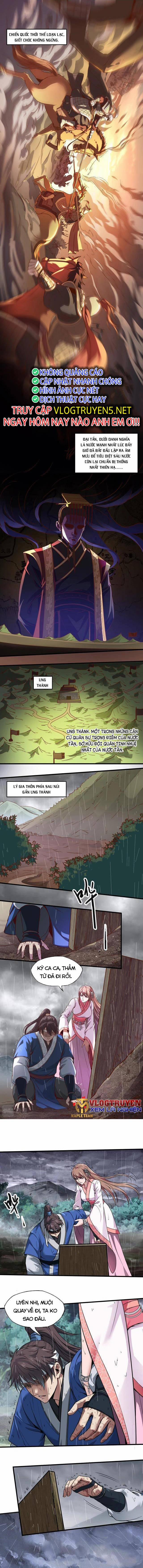 Đại Tần: Ta Con Trai Tần Thủy Hoàng Giết Địch Thăng Cấp Thành Thần 1 trang 0