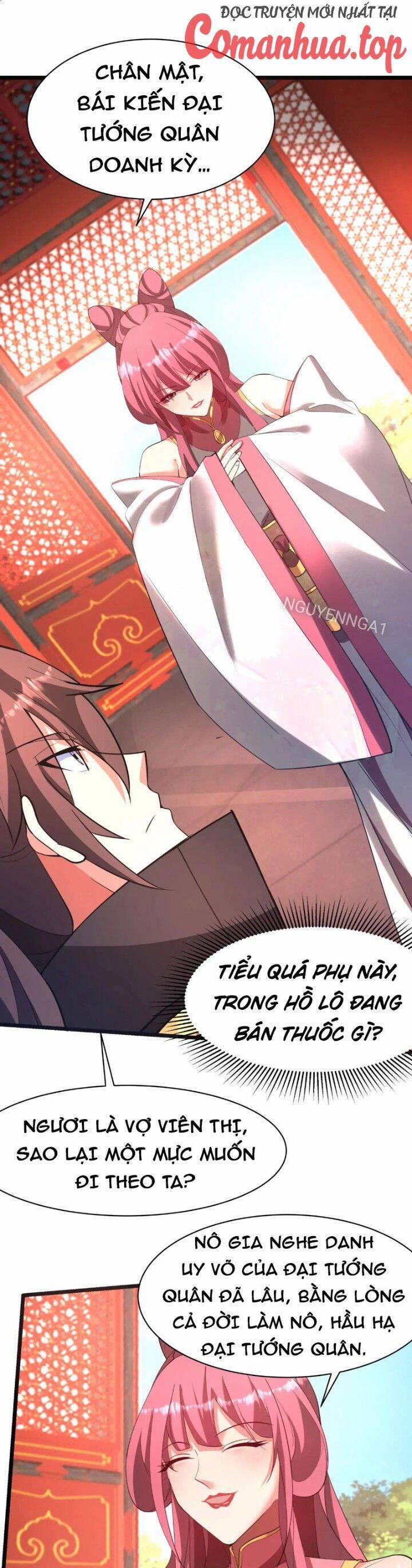 Đại Tần: Ta Con Trai Tần Thủy Hoàng Giết Địch Thăng Cấp Thành Thần 167 trang 16