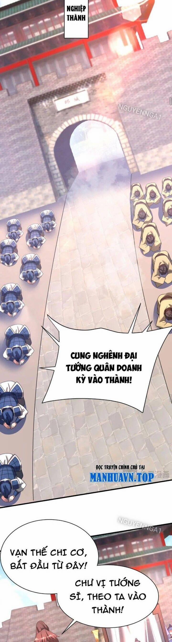 Đại Tần: Ta Con Trai Tần Thủy Hoàng Giết Địch Thăng Cấp Thành Thần 167 trang 9