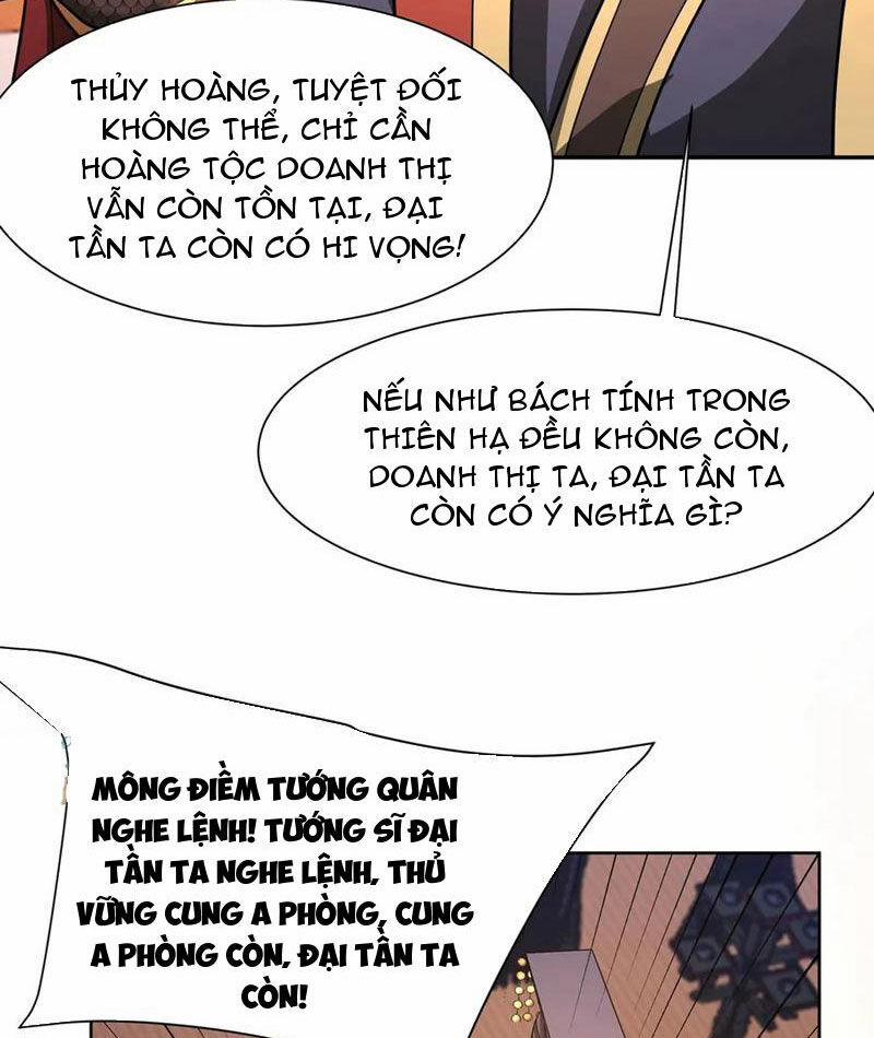 Đại Tần: Ta Con Trai Tần Thủy Hoàng Giết Địch Thăng Cấp Thành Thần 169 trang 17