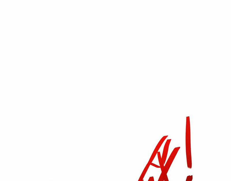 Đại Tần: Ta Con Trai Tần Thủy Hoàng Giết Địch Thăng Cấp Thành Thần 171 trang 32