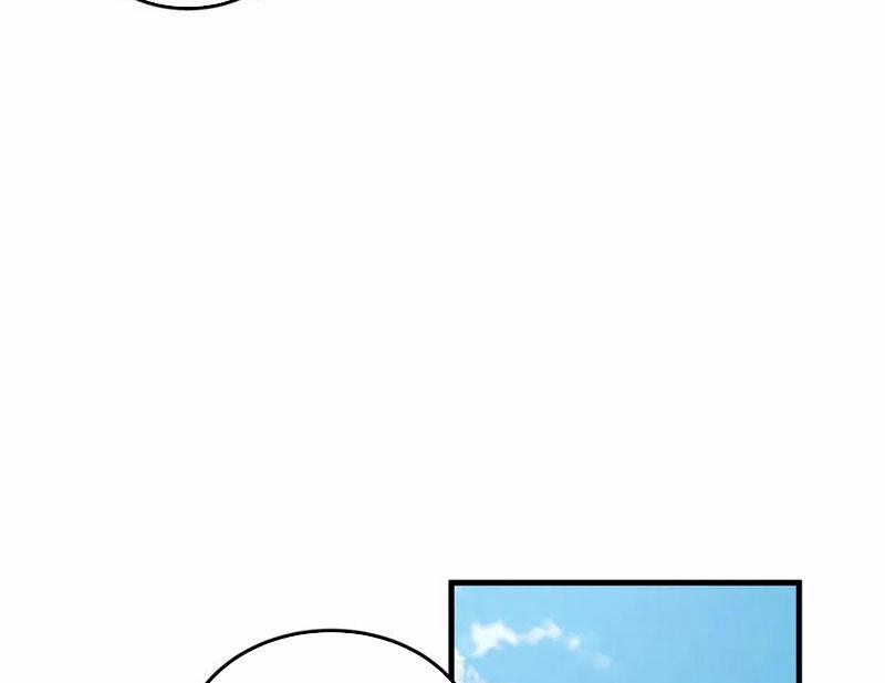 Đại Tần: Ta Con Trai Tần Thủy Hoàng Giết Địch Thăng Cấp Thành Thần 174 trang 23