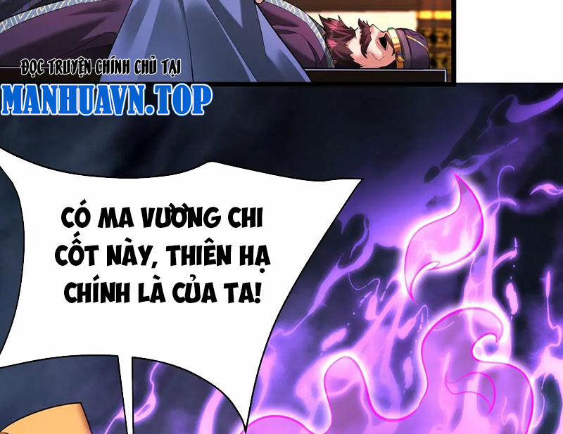 Đại Tần: Ta Con Trai Tần Thủy Hoàng Giết Địch Thăng Cấp Thành Thần 174 trang 34