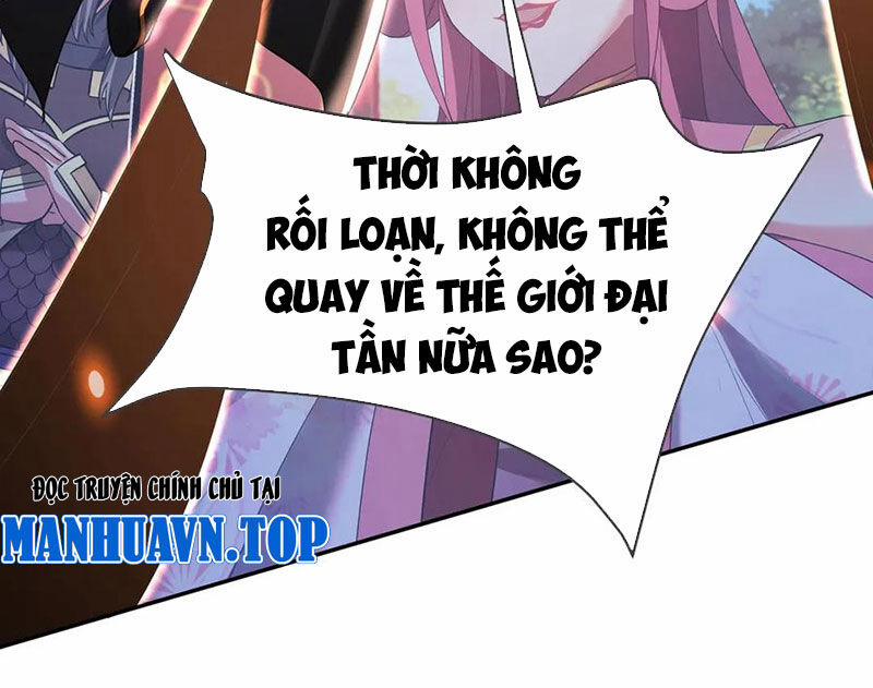 Đại Tần: Ta Con Trai Tần Thủy Hoàng Giết Địch Thăng Cấp Thành Thần 175 trang 30