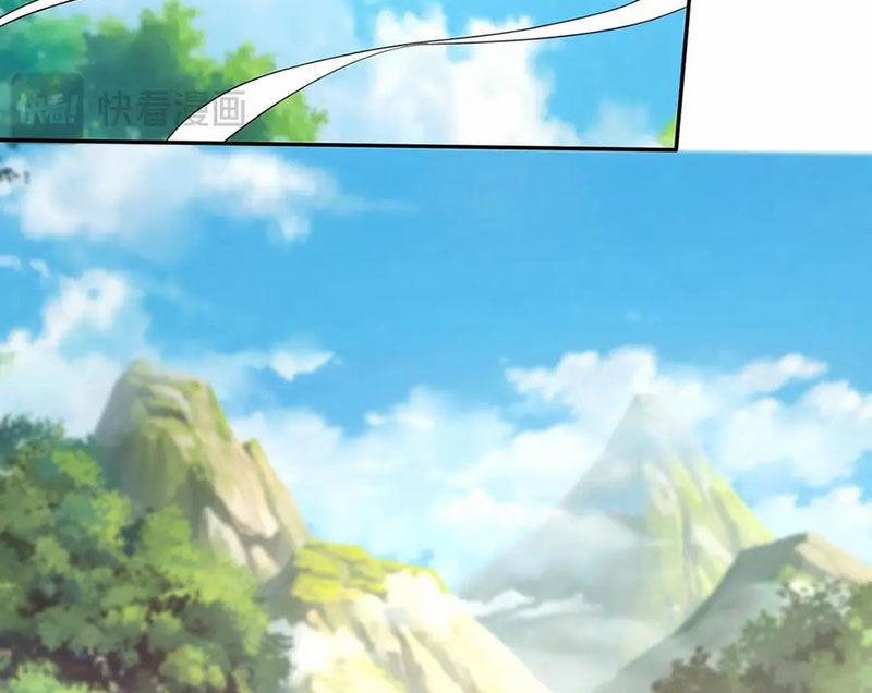 Đại Tần: Ta Con Trai Tần Thủy Hoàng Giết Địch Thăng Cấp Thành Thần 175 trang 91