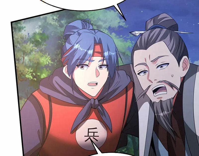 Đại Tần: Ta Con Trai Tần Thủy Hoàng Giết Địch Thăng Cấp Thành Thần 176 trang 93