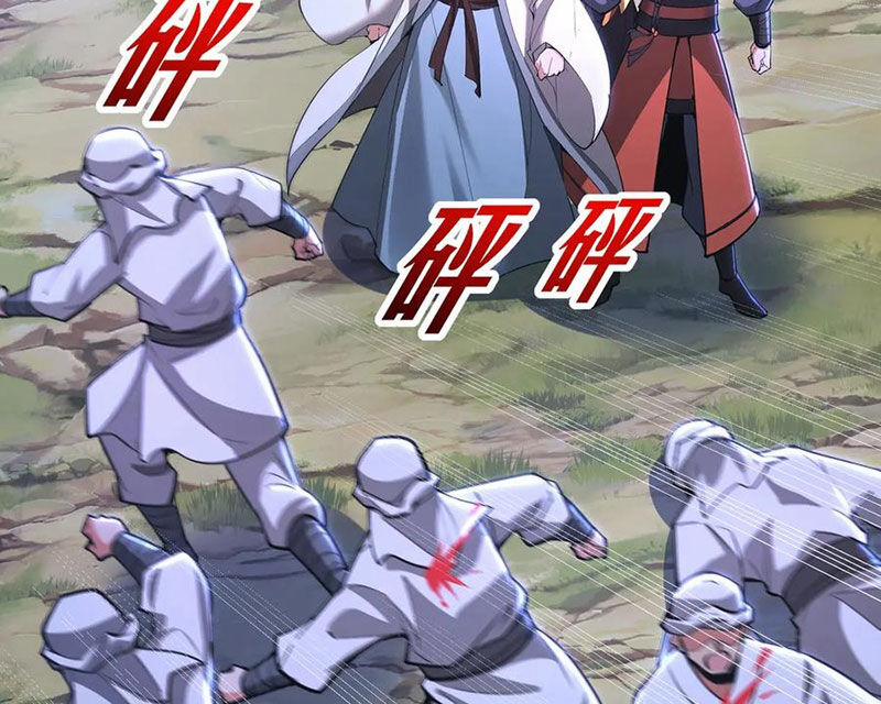 Đại Tần: Ta Con Trai Tần Thủy Hoàng Giết Địch Thăng Cấp Thành Thần 177 trang 77