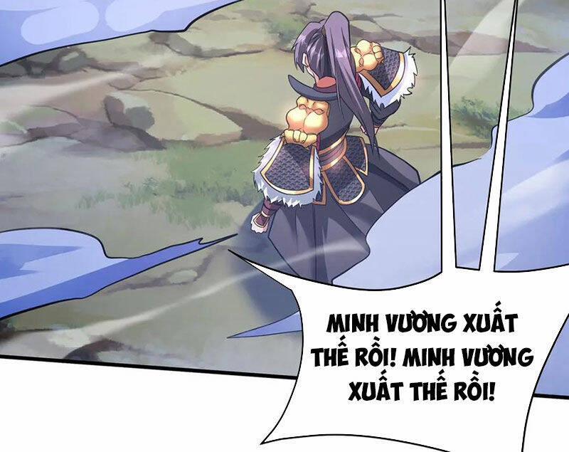 Đại Tần: Ta Con Trai Tần Thủy Hoàng Giết Địch Thăng Cấp Thành Thần 178 trang 70