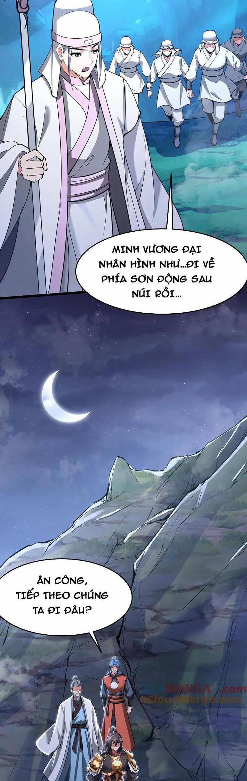 Đại Tần: Ta Con Trai Tần Thủy Hoàng Giết Địch Thăng Cấp Thành Thần 179 trang 4