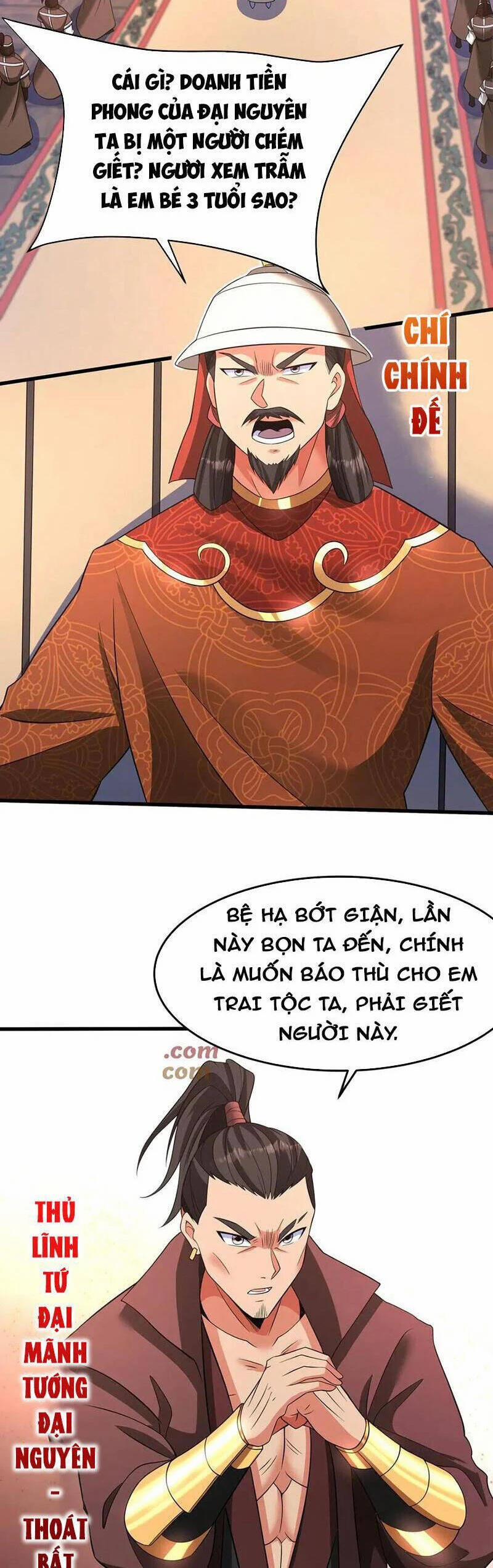 Đại Tần: Ta Con Trai Tần Thủy Hoàng Giết Địch Thăng Cấp Thành Thần 180 trang 14